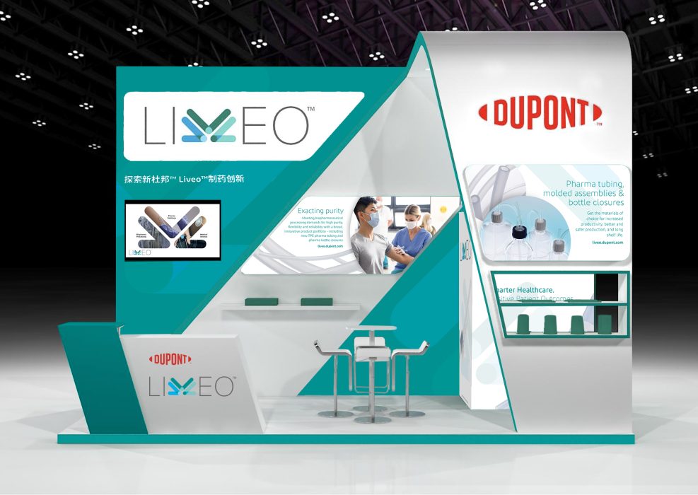 CBioPC booth rendering